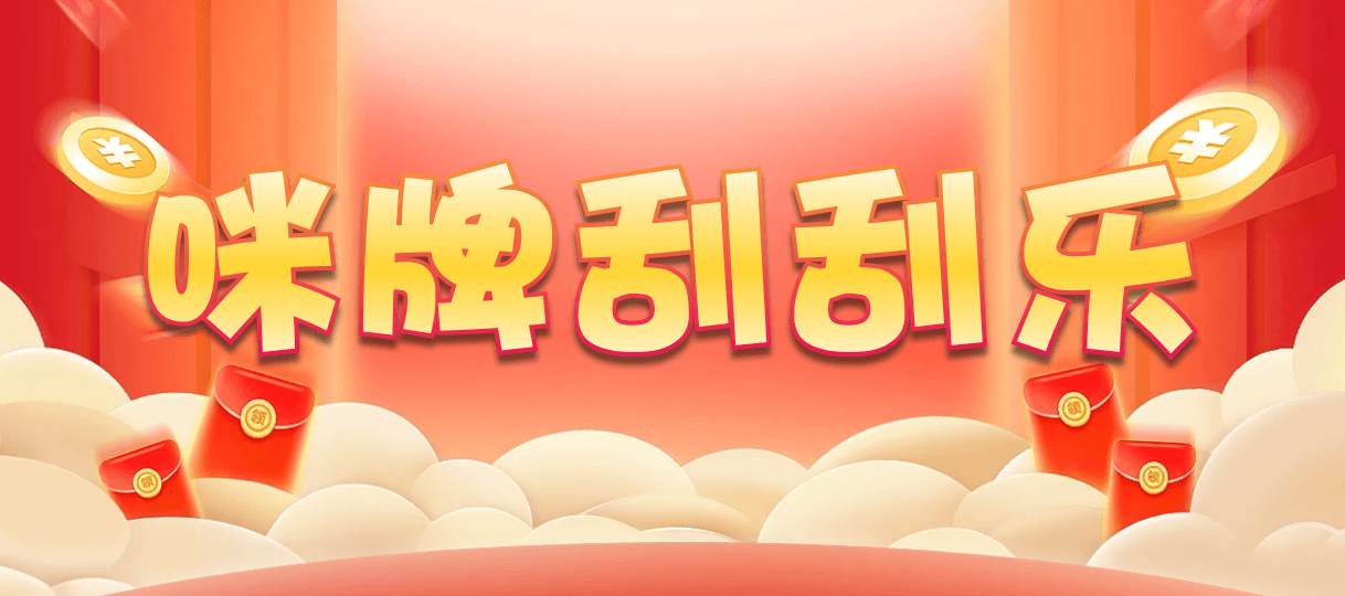 加拿大2.8,预测,在线,加拿大pc2.8预测,在线预测,加拿大2.8 PC查询结果预测,加拿大2.8在线,加拿大2.8在线预测,组合